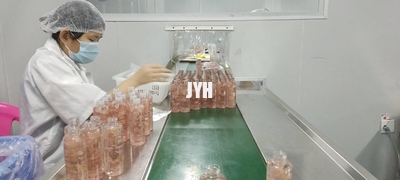 Guangzhou Jieyanhui Cosmetics Co., Ltd.