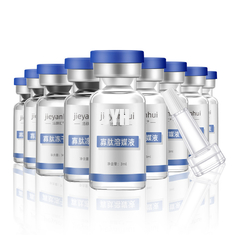 Oligopeptide ha liofilizzato il siero sensibile liofilizzato della polvere