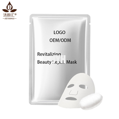 Ringiovanire la maschera di protezione acida ialuronica d'idratazione del ODM della maschera dello strato