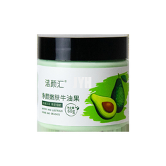Maschera di argilla facciale all'argilla di fango di avocado organico sbiancante antietà per la pelle dell'acne