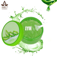 L'aloe puro 98% organico naturale Vera Gel Private Logo Brightening affronta la crema