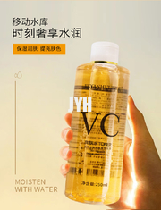 250ml che idrata il poro facciale 100% di Colleen Fitzpatrick del vegano del toner Minimizer con Nocciola