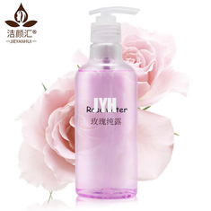 toner d'idratazione in serie del fronte Rosewater della foschia pura dello spruzzo di 400ml Rose Hydrosol Water 100%
