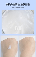 serrature a base d'acqua di riparazione di effetto della molecola B5 della crema di fronte 60G piccole multi per pelle sensibile