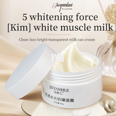 I prodotti di cura di pelle profondi dell'OEM dell'idrato della riparazione leggera innaffiano il latte 60G crema di incandescenza