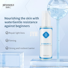 Collagene facciale del toner del peptide del rame di Unscented antinvecchiamento