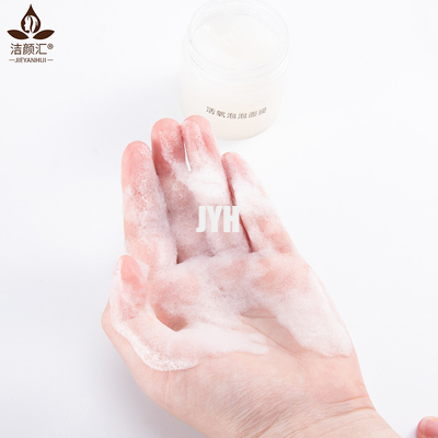La bolla Clay Mask For Acne Moisture facciale dell'ossigenazione imbianca