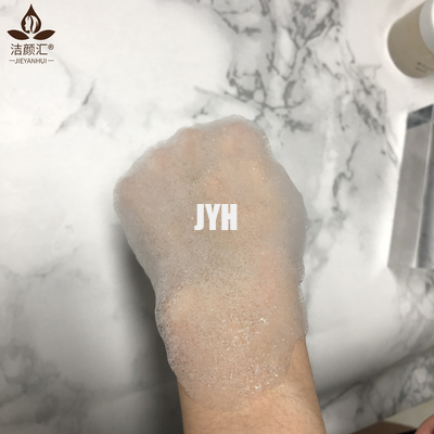 La bolla Clay Mask For Acne Moisture facciale dell'ossigenazione imbianca