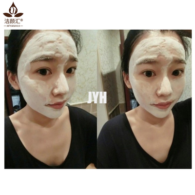 La bolla Clay Mask For Acne Moisture facciale dell'ossigenazione imbianca
