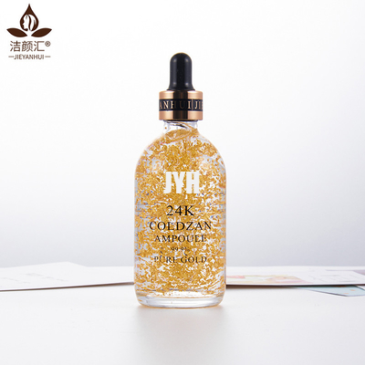 Siero di nutrizione dell'essenza dell'oro del siero 100ml 24k del fronte dell'essenza di Spalife