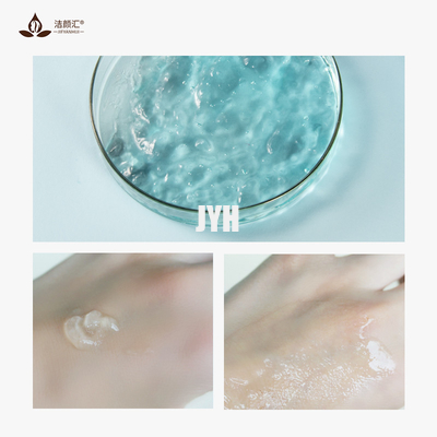 Spruzzo di rinfresco del toner della foschia del fronte di Marine Water Hydrating Facial Toner