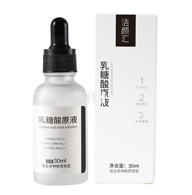 il siero acido Lactobionic del siero GMPC del fronte dell'essenza 30ml restringe i pori