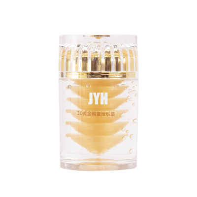 la notte dell'oro 24k screma il Moisturiser facciale di notte dell'oro 24k dei prodotti di cura di pelle