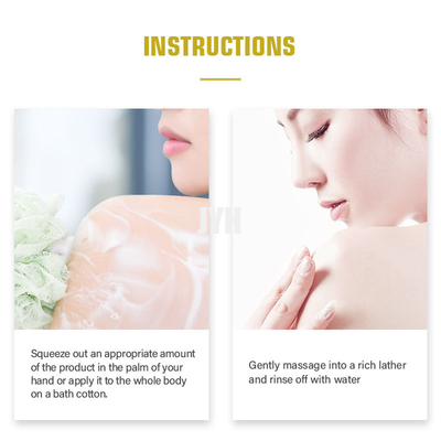 Private Label 400ml Organic Bath Oil Bodywash Whitening Bath Shower