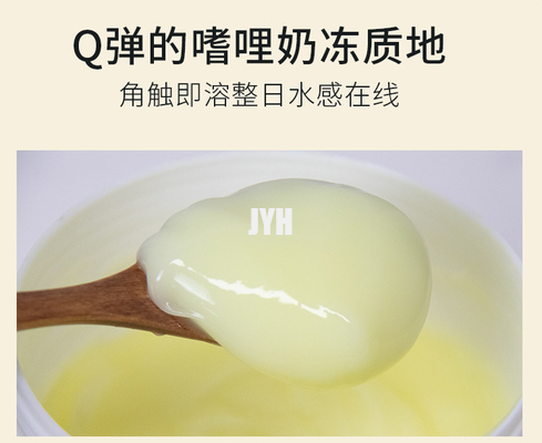 Nourish Deep Glow Hydrating Anti Aging Sleeping Mask Ginseng alle erbe per il viso