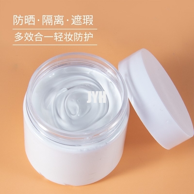 Base Pigment Long Lasting Waterproof Face Makeup Cosmetics Base Crema per la cura della pelle