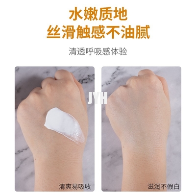 Base Pigment Long Lasting Waterproof Face Makeup Cosmetics Base Crema per la cura della pelle