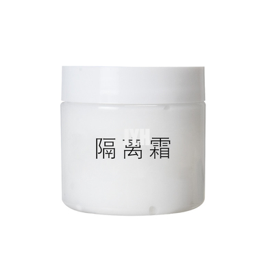 Base Pigment Long Lasting Waterproof Face Makeup Cosmetics Base Crema per la cura della pelle