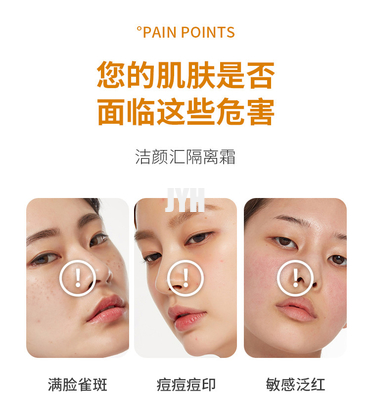 Base Pigment Long Lasting Waterproof Face Makeup Cosmetics Base Crema per la cura della pelle