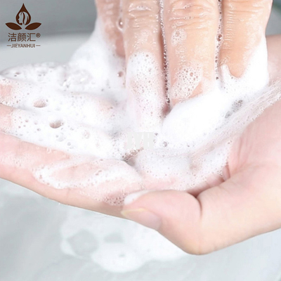 esfoliare di pulizia di schiumatura della pulitrice 100g schiuma pulita di bambù organica facciale del carbone della chiara
