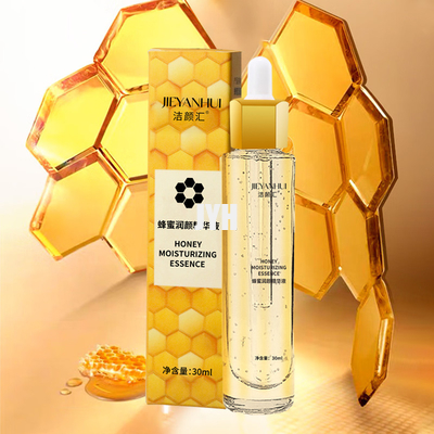 siero del fronte dell'estratto del propoli dell'ape nera di 30ml Honey Propolis Enrich Essence 63%