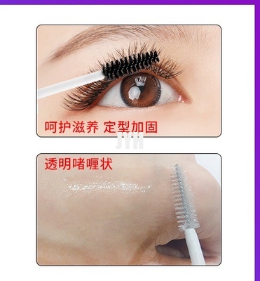 Rinforzatore dell'acceleratore dell'impermeabile del compagno della colla di Lash Glue Accelerator Adhesive Eyelash di personalizzazione