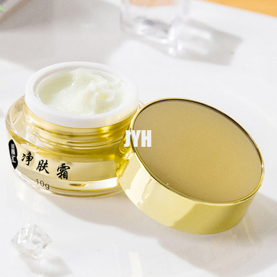l'ultimo trattamento dell'acne della crema del punto 30g illumina e ripara la crema di fronte