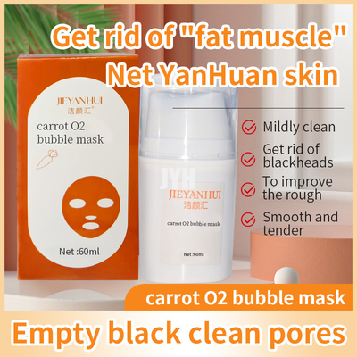 Pori di pulizia profondi della testa facciale di Clay Mask Whitening Remove Black della bolla della carota