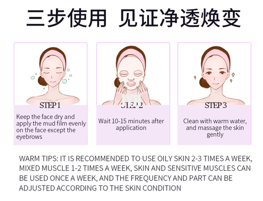 Melanzana di pulizia profonda Clay Mask Blackhead Pore Cleanser facciale Clay Mud Mask