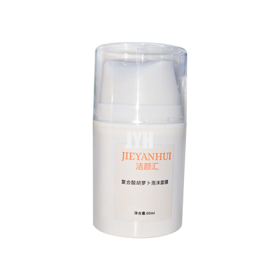 Il ravanello dell'ossigeno imbianca la bolla Clay Mask Deep Purifying facciale 60ml