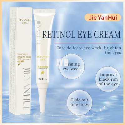 crema dell'occhio del retinolo 30G scura sotto borsa antinvecchiamento veloce dell'occhio del dispositivo di rimozione della grinza di istante dei cerchi dell'occhio l'anti