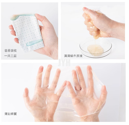Maschera facciale di riparazione della lumaca in serie dell'oro con la maschera 30ml dello strato di cura di pelle dell'OEM della nicotinammide