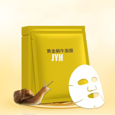 Maschera facciale di riparazione della lumaca in serie dell'oro con la maschera 30ml dello strato di cura di pelle dell'OEM della nicotinammide
