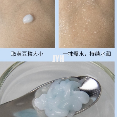 pelle antinvecchiamento dei cosmetici 100ml di fronte della lozione naturale della crema che imbianca la crema di fronte