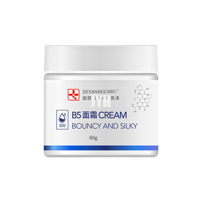 serrature a base d'acqua di riparazione di effetto della molecola B5 della crema di fronte 60G piccole multi per pelle sensibile