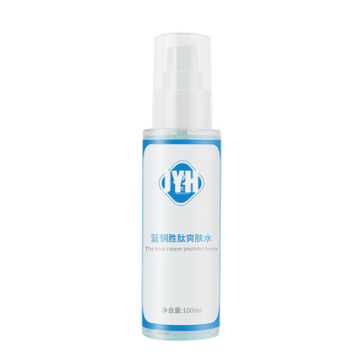 incandescenza facciale dell'acqua del peptide di rame blu 100ml che consolida cura di pelle profonda dell'idrato di riparazione