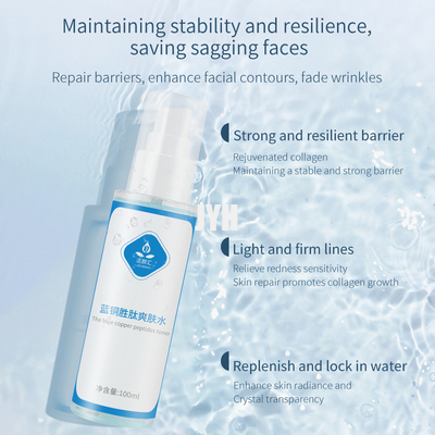 incandescenza facciale dell'acqua del peptide di rame blu 100ml che consolida cura di pelle profonda dell'idrato di riparazione