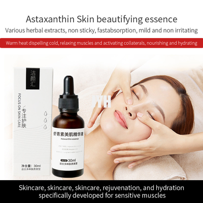 il poro facciale del siero dell'essenza dell'astaxantina 30ml che si restringe illumina il colore della pelle per il fronte