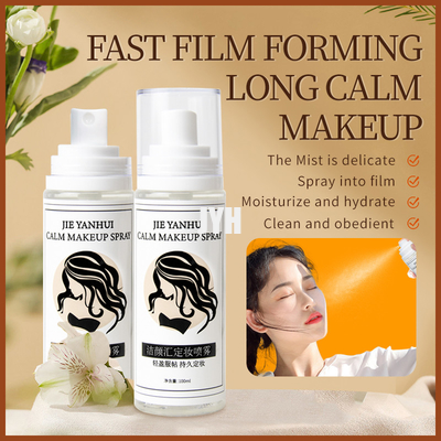 Cosmetici Vegan Impermeabilizzabili Setting Spray Mist