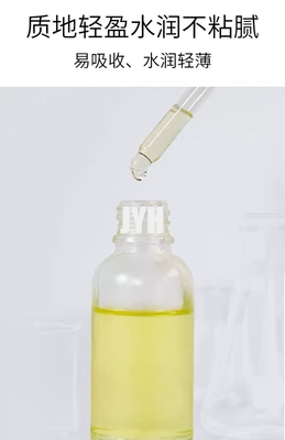Cura della pelle 12% VCIP Siero anti-invecchiamento di lucentezza Vegano con olio d'oliva per tutti i tipi di pelle