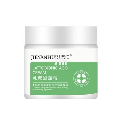 Crema per il viso sbiancante per ridurre i pori con acido lattobionico Crema antiacne niacinamide