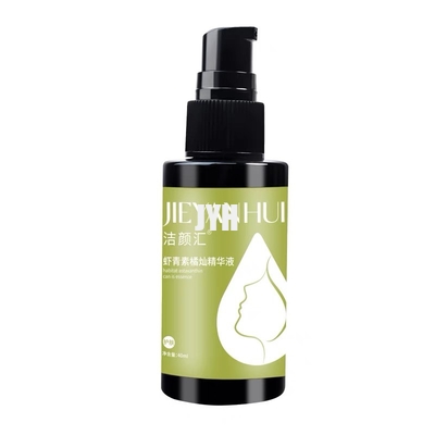 Astaxanthin Antioxidant Essence Face Serum 30 ml Per l' idratazione della pelle
